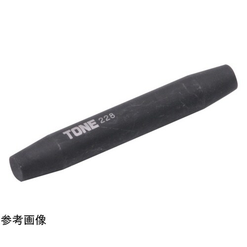 リーマポンチ 全長115mm 直径17.