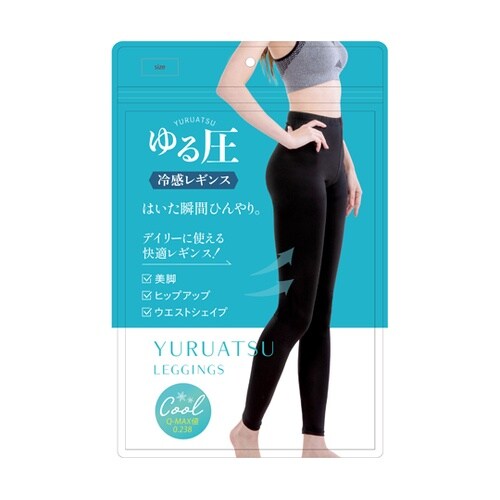 ゆる圧冷感レギンス MーL ブラック