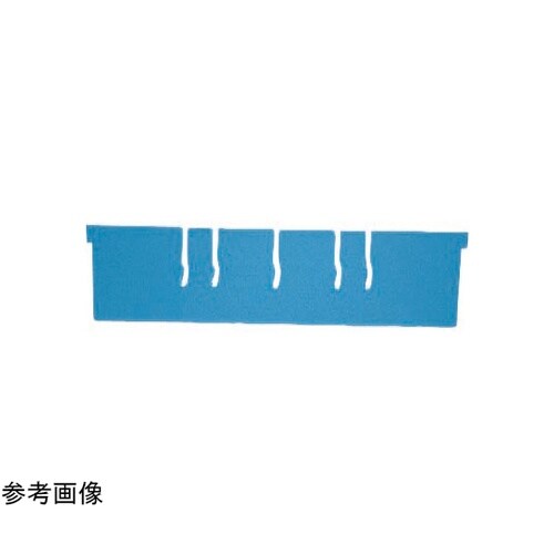 TR−27 仕切板 大 ブルー CTRL