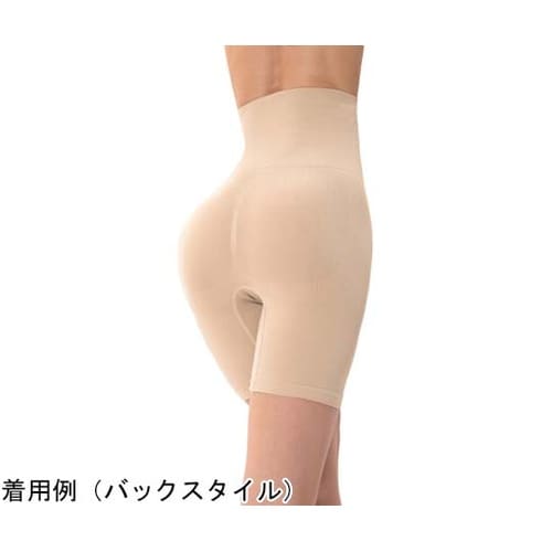 ムダ肉ぺたんこハイウエストガードル 3L