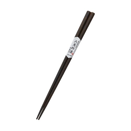 先角 八角木箸 柿 黒摺り 23cm 8