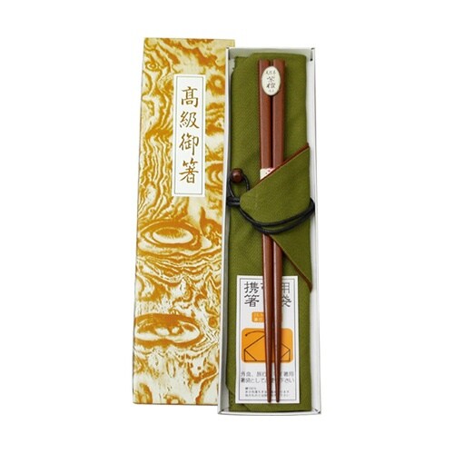 木箸 紫檀仕上 箸袋セット 箱入 741