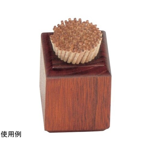 木製楊枝立 SB−702