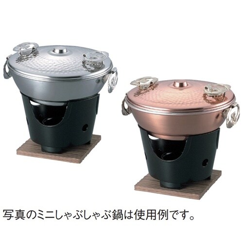 コンロセット(小) 13080