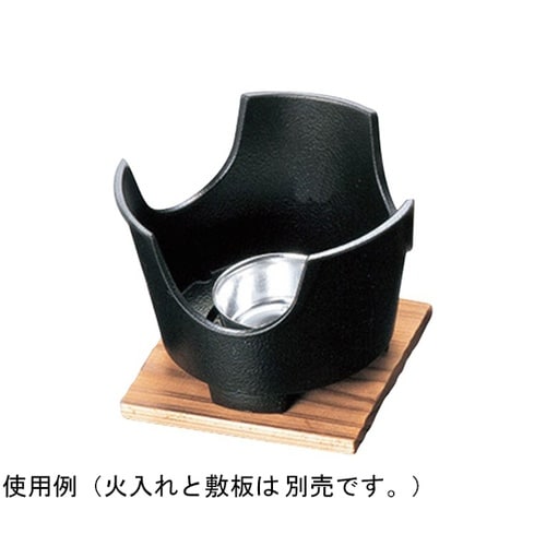 アルミ 丸コンロ 黒 M10−782