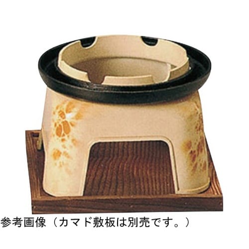 煮こぼれフード(大) 33014