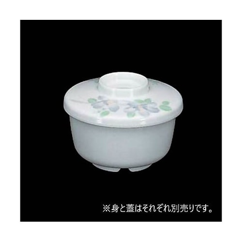 メラミン「はるな」シリーズ 茶碗蒸 蓋