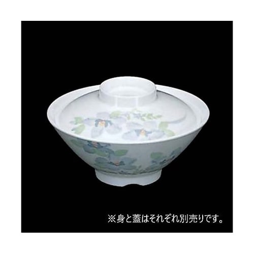 メラミン「はるな」シリーズ 飯椀 身 3