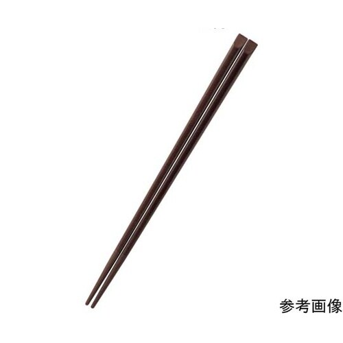 SPS樹脂21cm 天削箸 モカ H−1
