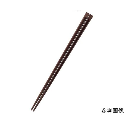 SPS樹脂22.5cm 天削箸 モカ H