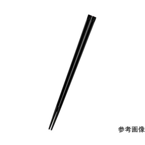 PBT樹脂22.5cm 天削箸 ブラック