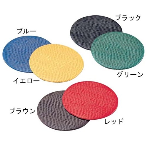 レザータッチグループ コースター イエロ