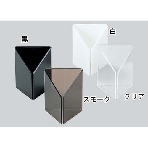 えいむ アクリル三角伝票立て 白 DT−