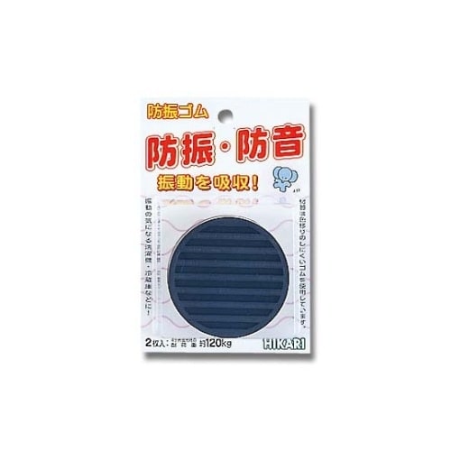 非移行性防振ゴム黒 70丸×10mm厚