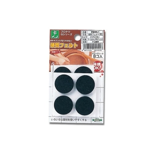 粘着シート付硬質フエルト 25ミリ丸×4