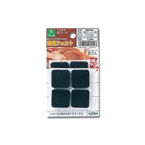 粘着シート付硬質フエルト 25ミリ角×4