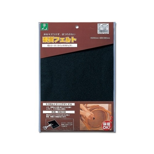 粘着シート付硬質フエルト 280ミリ×2