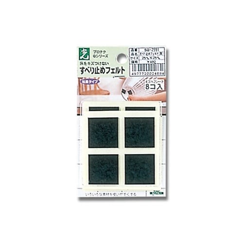 すべり止めフエルト黒 25mm×25mm