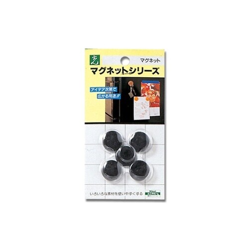 マグポイント 20Φmm×3mm 5個入