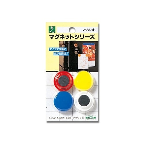 ポイントカラー(マグネット) 色混み 3