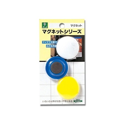 ポイントカラー(マグネット) 色混み 4