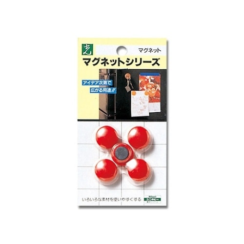 ポイントカラー(マグネット) レッド 2