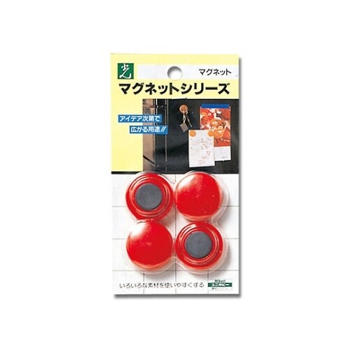 ポイントカラー(マグネット) レッド 3