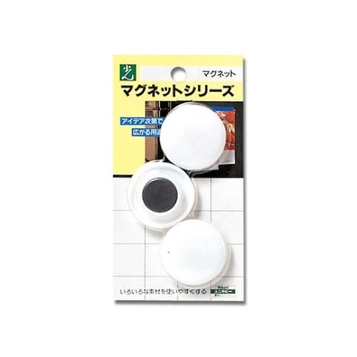 ポイントカラー(マグネット) ホワイト