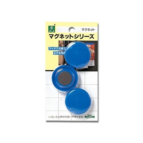 ポイントカラー(マグネット) ブルー 4