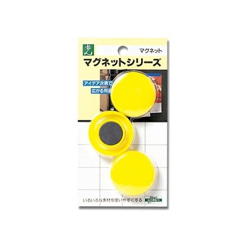 ポイントカラー(マグネット) イエロー