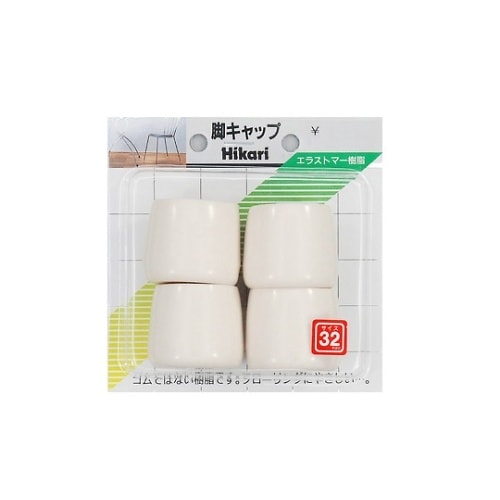 イス脚キャップ(パイプ用)白丸 32mm