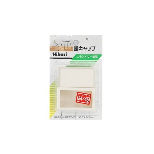 イス脚キャップ 24×45×25mm 白