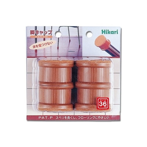 フェルト付脚キャップ 36 丸脚用 4個