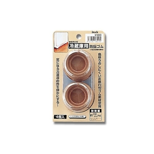 冷蔵庫用防振マット 4個入 KGS60−