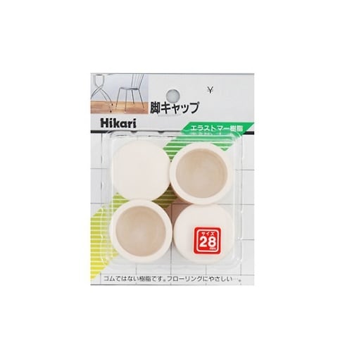 イス脚キャップ 丸 28ミリ 白 4個入