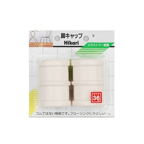 イス脚キャップ 丸 36ミリ 白 4個入