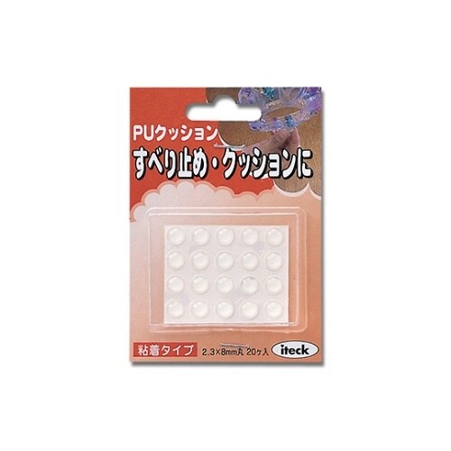 ウレタンクッション 8ミリ 透明 20個