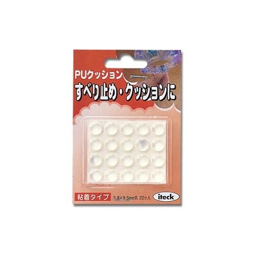 ウレタンクッション 9.5 透明 20個