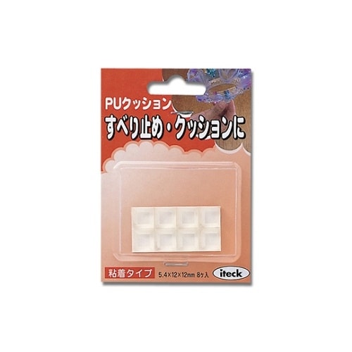 ウレタンクッション 12 透明 8個入