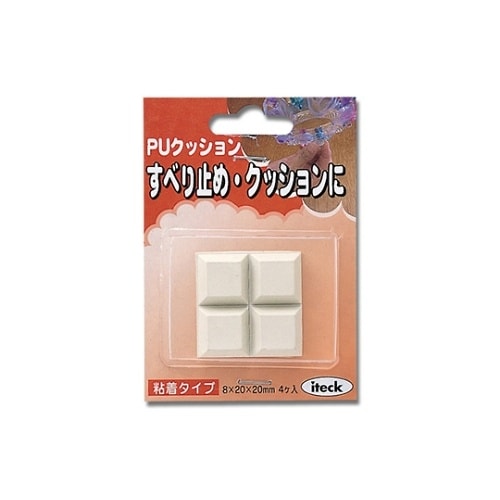 ウレタンクッション 20ミリ 白 4個入