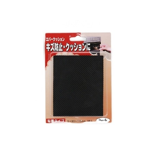 エバークッション 90×110 KE−9