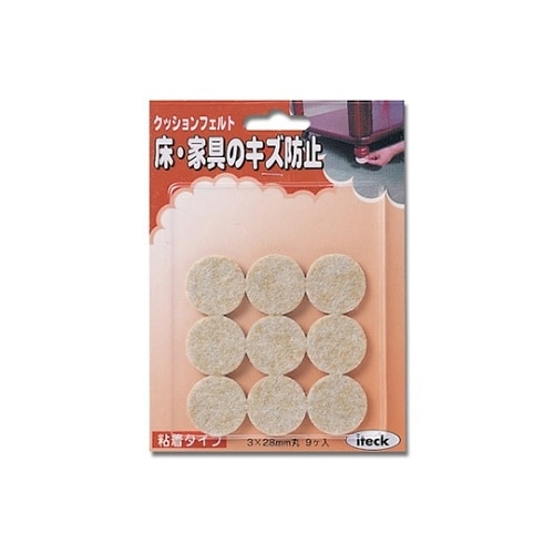 クッションフェルト 28×3ミリ 9個入