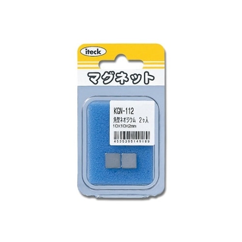 角型ネオジウム 10×10×2mm 2個