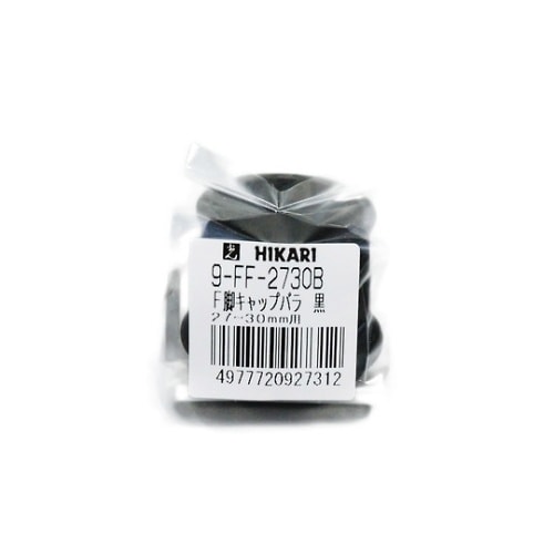 フェルト付脚キャップバラ 27ー30ミリ