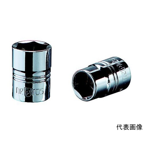 6.3sq.ソケット(六角) 対辺寸法1