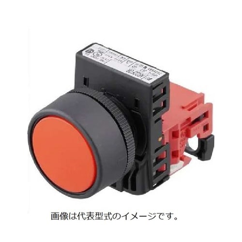 コマンドスイッチφ22丸フレーム平形押し