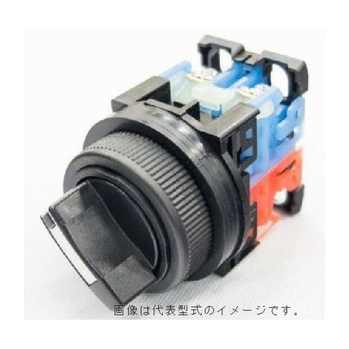 コマンドスイッチφ30丸フレームツマミ形