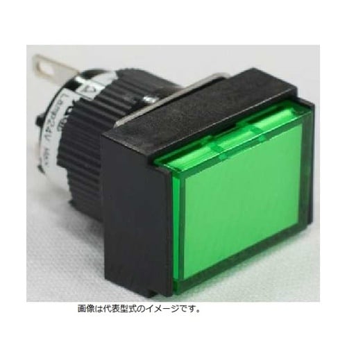 コマンドスイッチφ16 長角平形表示灯