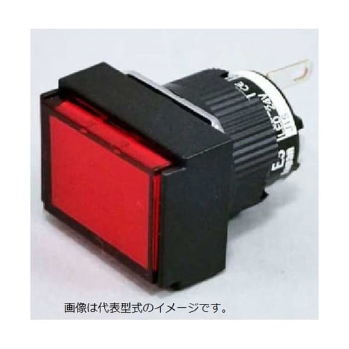 コマンドスイッチφ16 長角平形表示灯
