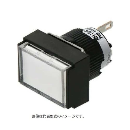 コマンドスイッチφ16 長角平形表示灯